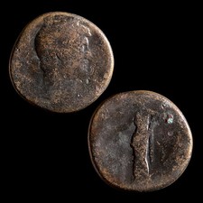 Hadrian AE Sestertius Ancient Roman Bronze Coin picture
