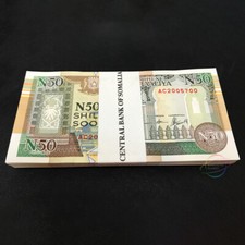 SOMALIA 50 Shillings X 100 PCS 1991 P-R2 Bundle UNC Uncirculated picture