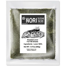 Kimnori Organic Sushi Nori 100 Full Sheets 260g 9oz Gluten Free Gimbap Laver picture
