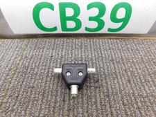 NEW Shure Passive Antenna Splitter - UA221 picture