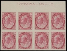 1899 CANADA QUEEN VICTORIA NUMERAL 2C CARMINE IMPERF PLATE No.16 BLOCK NH UN#77d picture