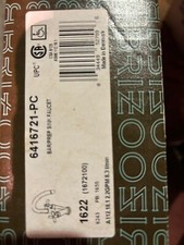 Brizo 6416721-PC faucet picture