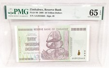 2008 Zimbabwe Reserve Bank 50 Trillion Dollars Uncirculated PMG 65EPQ Pick# 90 picture