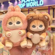 Mofusand Vinyl Fluffy Kittens Series Kiramekko Confirmed & Blind Boxes picture