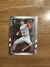 2021 Topps Chrome Ben Baller Edition #159 Shohei Ohtani picture