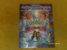 POKEMON THE FIRST MOVIE sheet music M2M Don't Say You Love Me '99 7 pages (VG+) picture