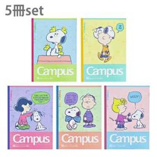 Showa Note Snoopy Campus Note B5 picture