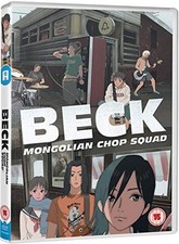 Beck: The Complete Collection [DVD] picture