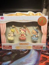 2026 SDCC Exclusive Calico Critters Dress Up Collection Key Chain Set *IN HAND* picture