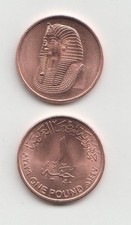 EGYPT:  Newly issued 1 Pound Coin 2026 series MINT condition picture