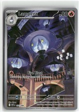 LAMPENT 102/086 HOLO ILLUSTRATION RARE WHITE FLARE POKEMON NEAR MINT picture