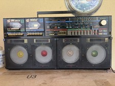 Vintage Boombox Vela DK990r DK-990r Radio Cassette Discolite No Conion Lasonic picture