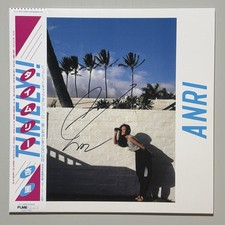 Anri - Timely (SIGNED Blue Vinyl) picture