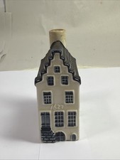 KLM Bols Blue Delft House #2 Empty Bottle picture