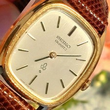Working Old Seiko Quartz Chariot Women's Watch Vintage 2-Hand Square picture