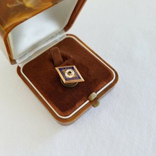 Rare Vint. Universal Television 10k G/F Enamel Peace Pin Design Pollack Chicago picture