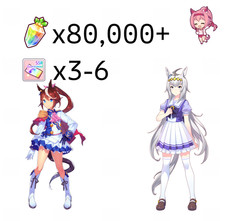 Uma Musume Pretty Derby Reroll Account [Global] - 80,000+ Carats, 3+ SSR Ticket picture