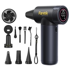 Gust B11 Mix Pro 2-in-1 Electric Air Duster & Portable Fan picture