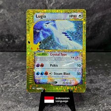 Lugia Classic Aquapolis Crystal 30th Anniversary Pokemon 173/130 MA6 - Indonesia picture
