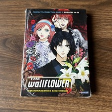 The Wallflower - The Complete Collection: Part 2 SEALED (DVD, 2009, 2-Disc Set) picture