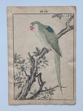 1892, Japanese Antique Original Woodblock Print, 1891, Imao Keinen,