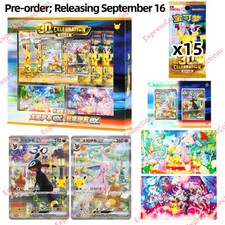 Pokemon S-Chinese 30th Anniversary Espeon ex & Umbreon ex Display Box picture