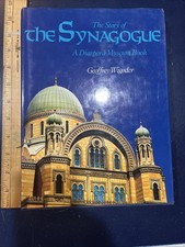 THE STORY OF THE SYNAGOGUE, Diaspora Museum: Wigoder 1986 1st Ed. HCDJ picture