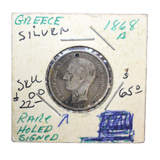1868 Greece - Silver - Scarce Date picture