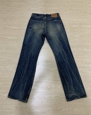 Vintage Edwin 505z Selvedge Japan Jeans picture