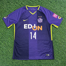 Sanfrecce Hiroshima 2018 Official Home Jersey Shirt Kit – JPN XL – J League picture