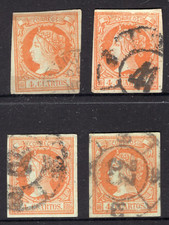 1850 SPAIN ESPANA Isabel Correos 4 Cuartos Orange x 4    REF: ISA04 picture