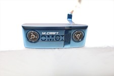 Mizuno Omoi 04 Blue Ion 35
