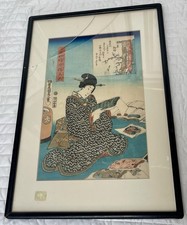 Vintage Utagawa Kunisada Japanese Woodblock Print Toyokuni Woman Scroll Geisha  picture