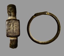 Amuletic Ring 1200BC Artifact Ancient Near Eastern Silver Cuneiformic wCOA picture