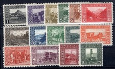 AUSTRIA BOSNIA and HERZEGOVINA 1908 29-44C * FLAWLESS SET 9½ (I4499 picture