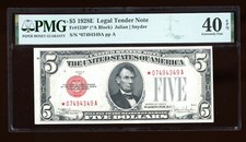 DBR 1928-E $5 Legal STAR Fr. 1530* PMG XF-40 EPQ Serial *07494349A picture