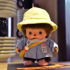 15cm Monchichi Plush Keychain Kawaii Monkey Doll Bag Pendant Gift Toy Cute picture