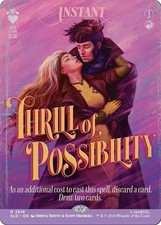 Thrill of Possibility (2616) ( NM) Secret Lair Drop Series MTG SLD picture