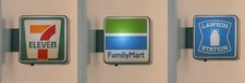 Japanese Convenience Store 7-Eleven Family Mart Lawson LED Light Magnet Set of 3 picture