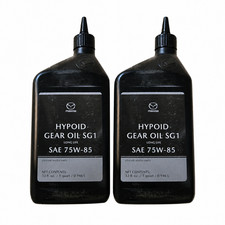 Mazda Hypoid Gear Oil SG1 SAE 75W-85 | Part# 0000-77-SG1-QT | PACK OF 2 QUARTS  picture