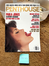 Penthouse magazine January 1995 picture