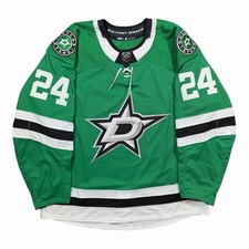 Roope Hintz Dallas Stars Authentic Adidas MIC NHL Jersey - 56/XXL picture