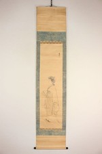 Sasaki Naofumi Japanese Hanging Scroll Beautiful Woman Ink Painting Antique picture