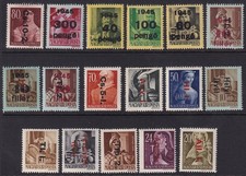 Lot-R Stamp Hungary 1946 Portrait Selection Overprints MNH picture