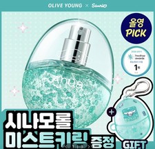 Anua PDRN Hyaluronic Acid Capsule Mist 30ml Sanrio Cinnamoroll Sticker Keyring picture