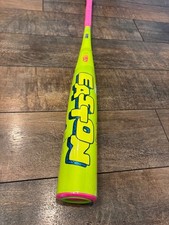 BRAND NEW Easton Dub 32 drop 5 spring break  picture