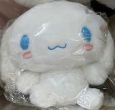 Sanrio Cinnamoroll Fluffy Stuffed Toy M Size 143105-20 White Plush Doll Gift New picture