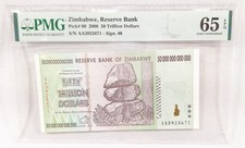 2008 Zimbabwe Reserve Bank 50 Trillion Dollars Uncirculated PMG 65EPQ Pick# 90 picture
