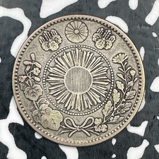 (1871) Japan 20 Sen Lot#N1368 Silver picture