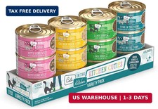 Weruva Cats in the Kitchen, Kitchen Cuties Variety Pack, Wet Cat Food, 3.2oz Can picture